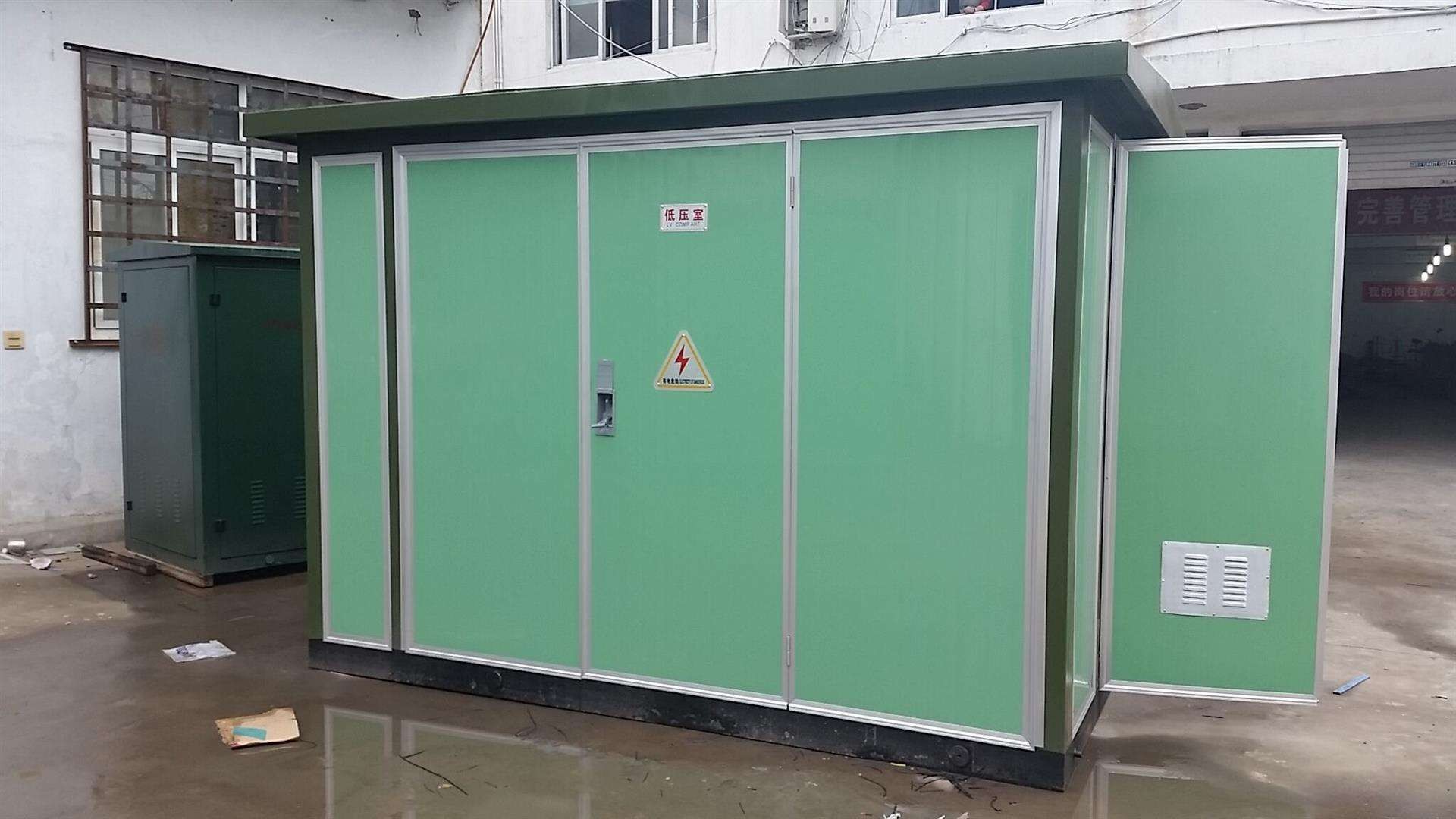 雷州S11-250KVA箱式变压器